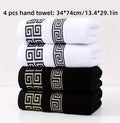 Set of 4 100% Cotton Hand Towels