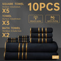 10-piece coral fleece towel set