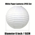 Set of 2 White Round Paper Lanterns for Decoration