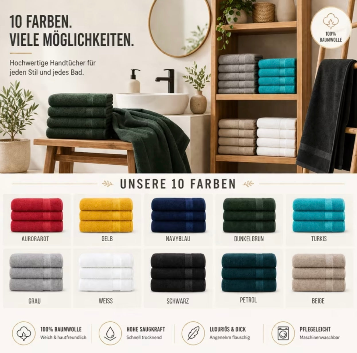 Set of 4 bath towels for shower and sauna